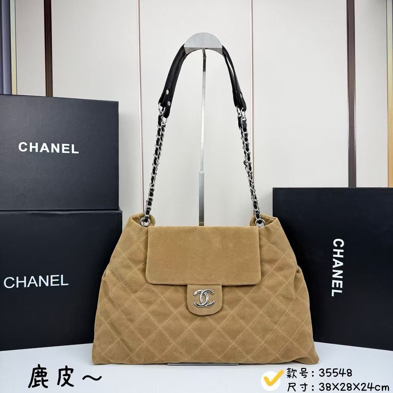 CHANEL